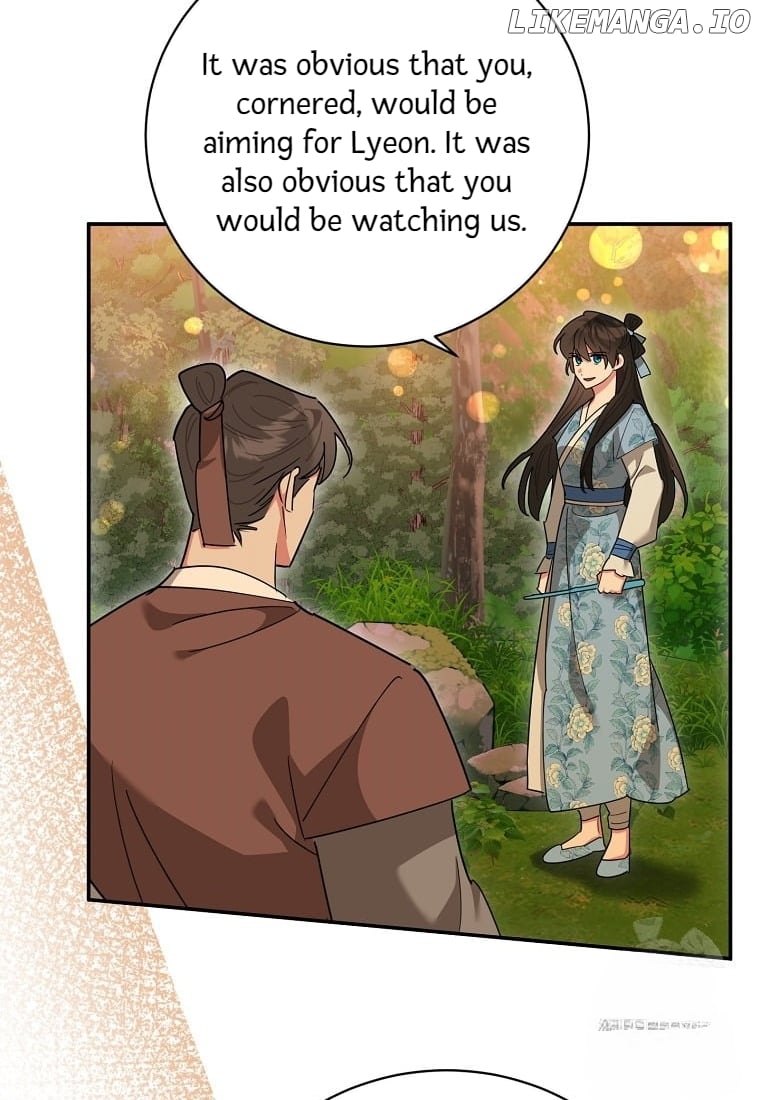 Precious Daughter of the Greatest Martial Arts Villain Chapter 132 - page 69